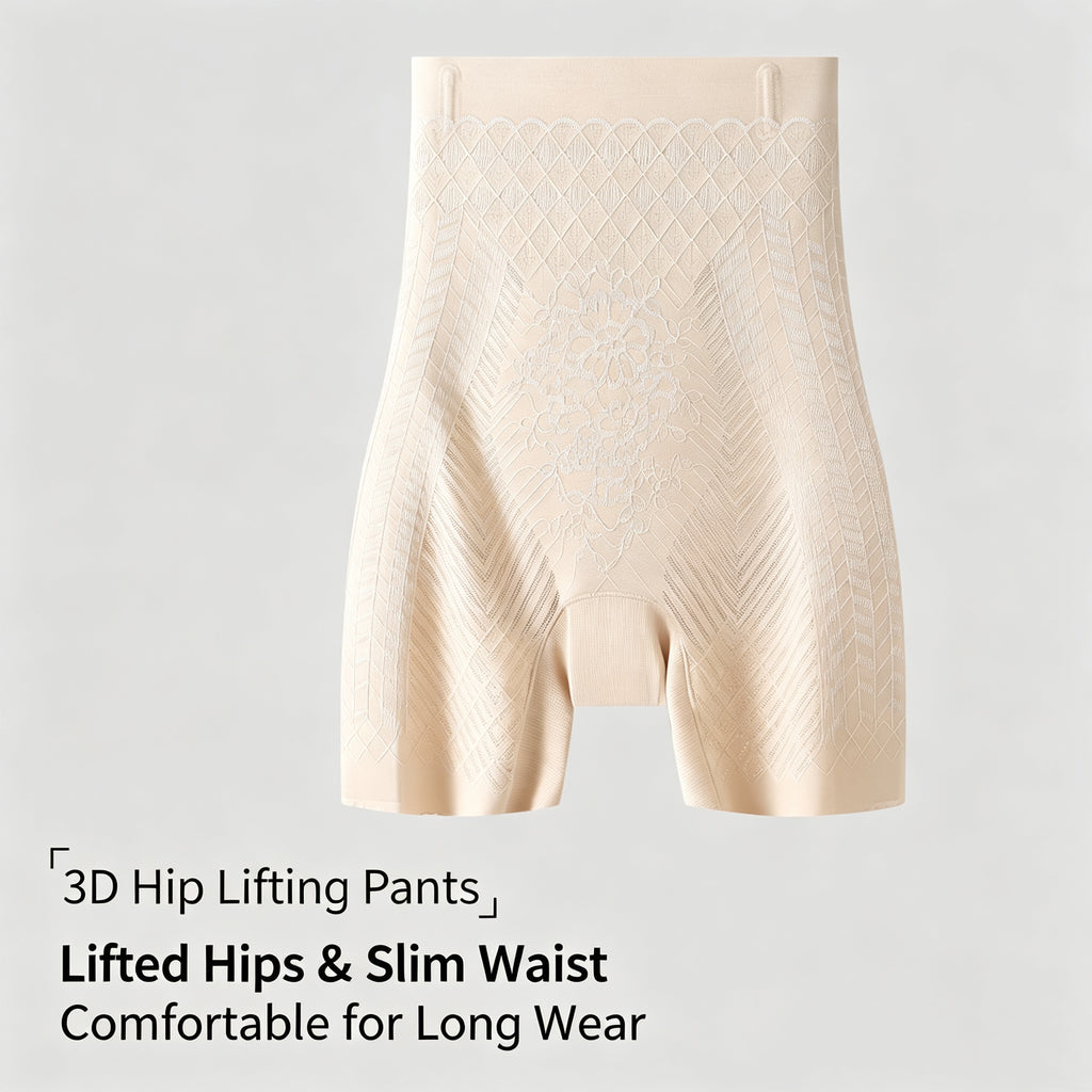 Lunrie Sense High-Waist Pearl Lace Tummy Control Shorts