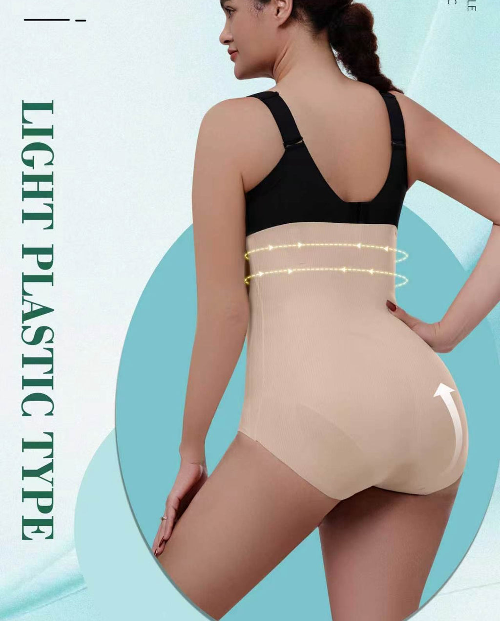 Plus‑Size High‑Waist Seamless Shapewear Shorts | Anti‑Roll Waistband, 100,000 Breathable Holes & Butt Lifting #N2456